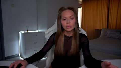 Evelina online show from 05.18.26