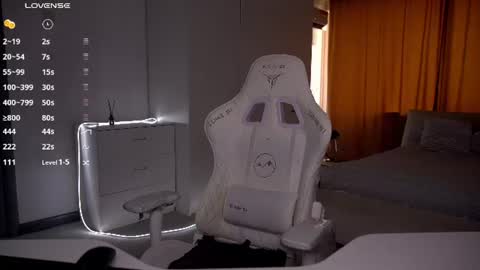 Evelina online show from 07.14.26
