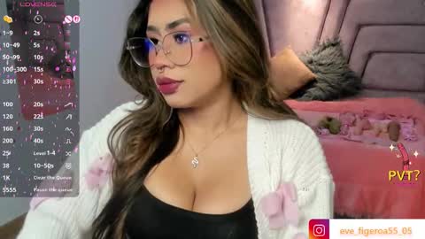 Eveline  online show from 03.26.26