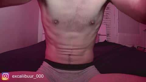 Snapshot of excaliibuur chatting on 12.14.25 Excaliibuur online show from 12.14.25