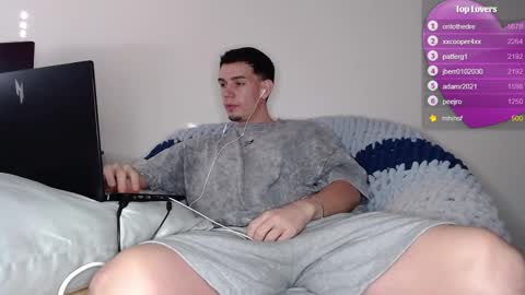 Snapshot of exi111 chatting on 01.14.26 Exi111 online show from 01.14.26