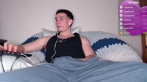 Snapshot of exi111 chatting on 01.15.26 Exi111 online show from 01.15.26