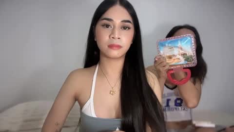 chloee online show from 01.14.26