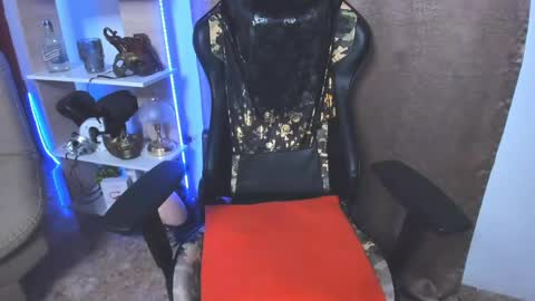 GABRIEL online show from 12.25.24