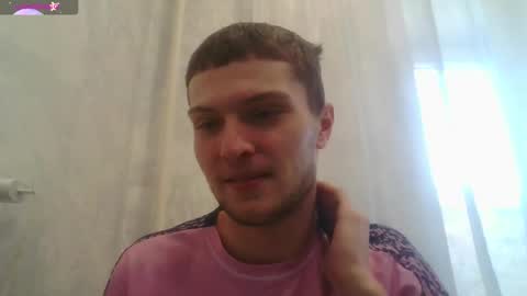 Beavis online show from 10.14.25