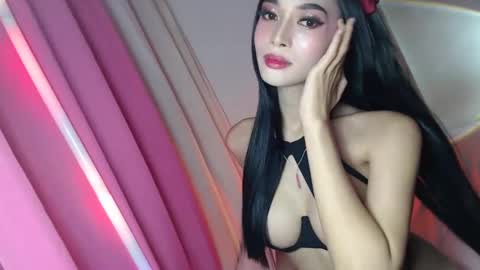 NewKarina online show from 12.23.24