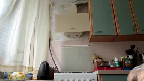 Ilona online show from 11.19.25