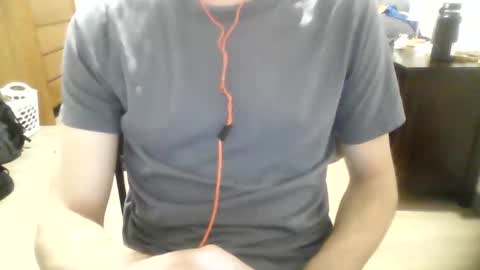 Snapshot of famgatul chatting on 12.21.25 famgatul online show from 12.21.25