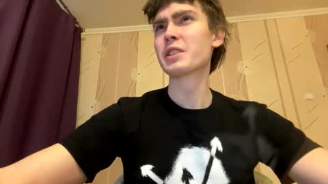 Snapshot of faustfrost chatting on 01.06.26 Faust online show from 01.06.26