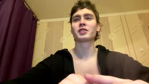 Snapshot of faustfrost chatting on 01.07.26 Faust online show from 01.07.26