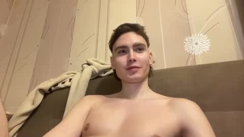 Snapshot of faustfrost chatting on 02.28.26 Faust online show from 02.28.26