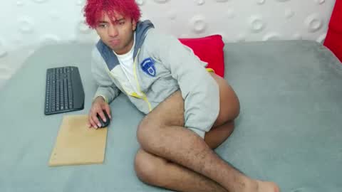 andres felipe benitez online show from 11.30.25