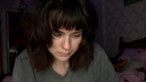 Snapshot of felvivalkitty chatting on 07.17.26 Seva online show from 07.17.26