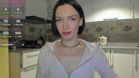 Snapshot of ferdina18 chatting on 05.02.26 Leya online show from 05.02.26