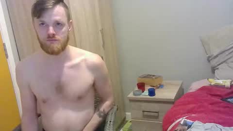 Dickrick online show from 12.17.25