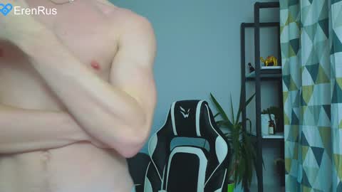 Snapshot of fixsicki chatting on 12.03.24 Eren. online show from 12.03.24