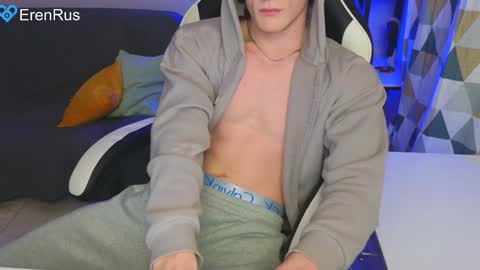 Snapshot of fixsicki chatting on 12.06.24 Eren. online show from 12.06.24