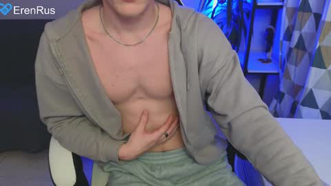 Snapshot of fixsicki chatting on 12.07.24 Eren. online show from 12.07.24