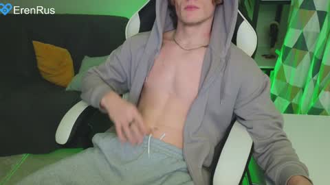 Snapshot of fixsicki chatting on 12.07.24 Eren. online show from 12.07.24