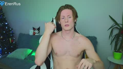 Snapshot of fixsicki chatting on 12.25.24 Eren. online show from 12.25.24