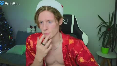 Snapshot of fixsicki chatting on 12.25.24 Eren. online show from 12.25.24