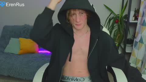 Snapshot of fixsicki chatting on 01.09.25 Eren. online show from 01.09.25