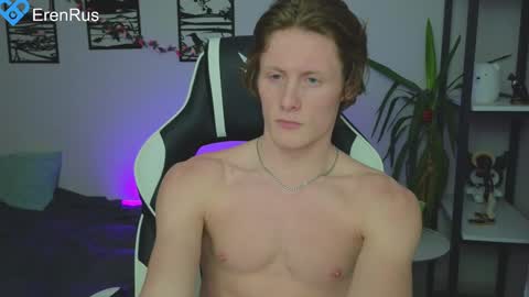 Snapshot of fixsicki chatting on 01.23.25 Eren. online show from 01.23.25