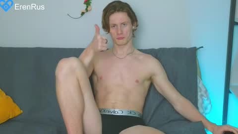 Snapshot of fixsicki chatting on 02.09.25 Eren. online show from 02.09.25