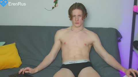 Snapshot of fixsicki chatting on 02.13.25 Eren. online show from 02.13.25