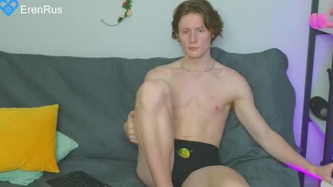 Snapshot of fixsicki chatting on 02.16.25 Eren. online show from 02.16.25