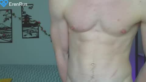 Snapshot of fixsicki chatting on 02.20.25 Eren. online show from 02.20.25