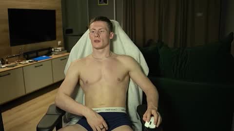 Eren.  online show from 12.22.25