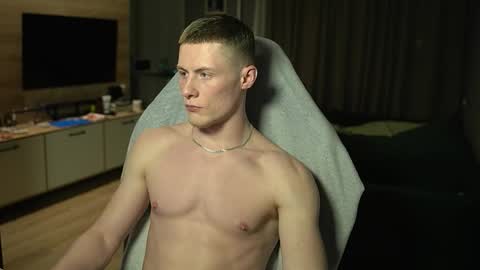 Eren.  online show from 03.02.26