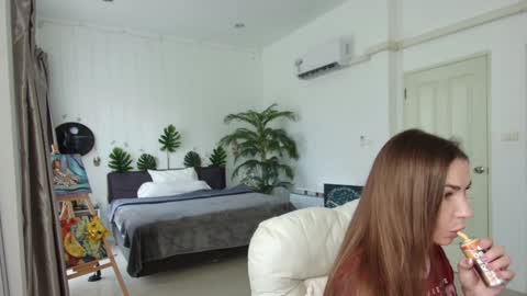 Flexy Cat online show from 01.28.25