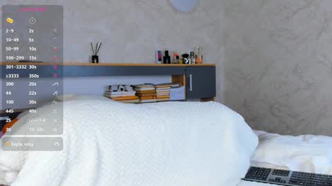 Emely  online show from 02.07.26