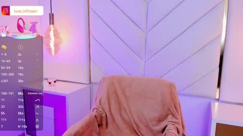 Luna online show from 03.11.25