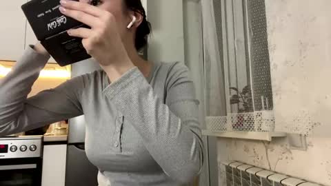 Snapshot of florinebolevice chatting on 05.28.26 Lucy online show from 05.28.26