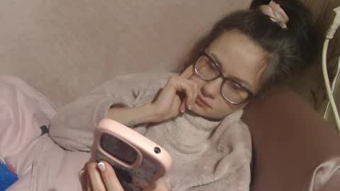 say meow and send tip  online show from 02.08.26