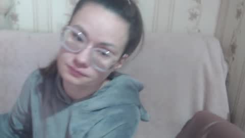 say meow and send tip  online show from 03.13.26