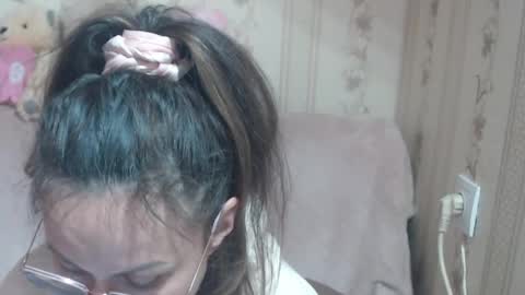 say meow and send tip  online show from 04.11.26