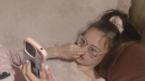 say meow and send tip  online show from 04.16.26