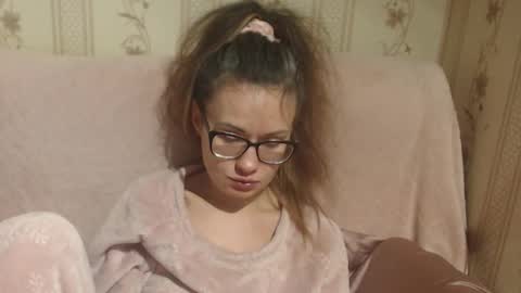 say meow and send tip  online show from 12.17.25