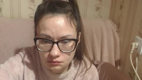 say meow and send tip  online show from 02.22.26