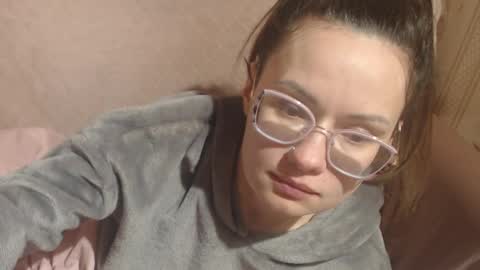 say meow and send tip  online show from 03.15.26