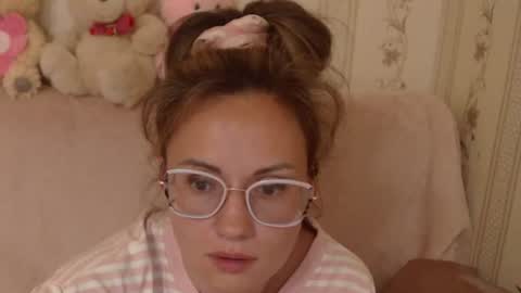 say meow  and  send tip  online show from 06.28.26
