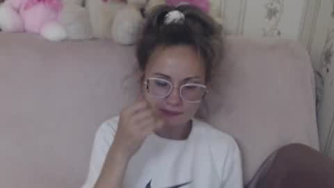 say meow  and  send tip  online show from 07.20.26