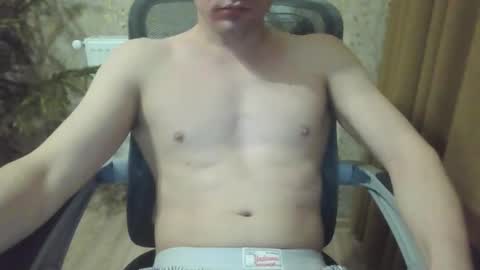 Akakiy online show from 01.19.26