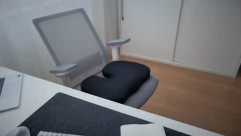 Forbidden Shape online show from 07.13.26