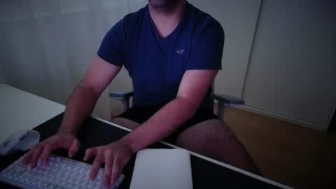 Forbidden Shape online show from 07.27.26