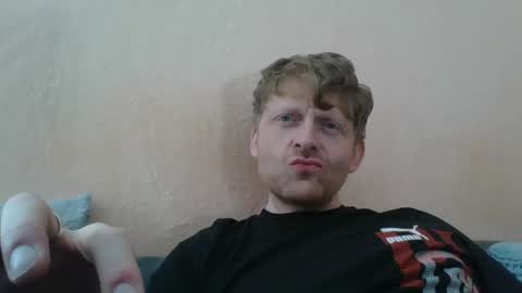 Snapshot of forgotten_lover chatting on 01.16.26 forgotten_lover online show from 01.16.26